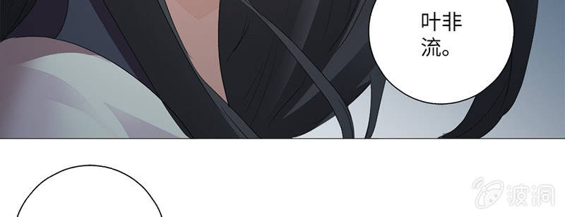 第31话12