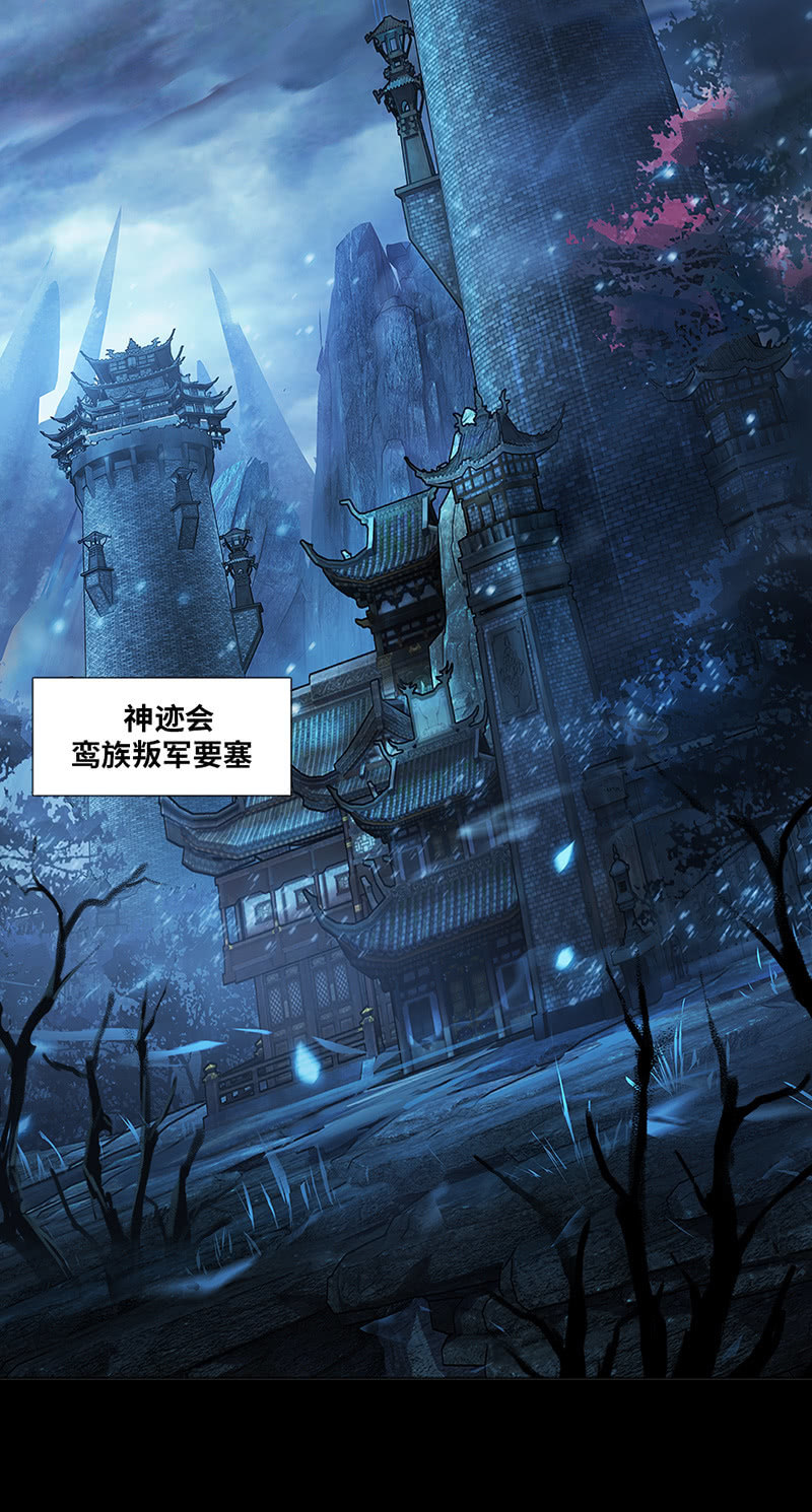 第17话34