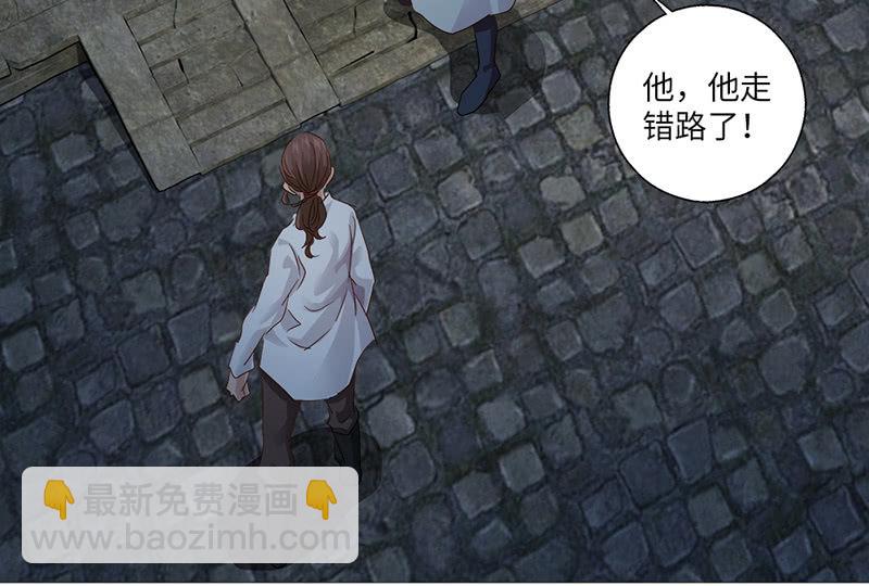 第31话35