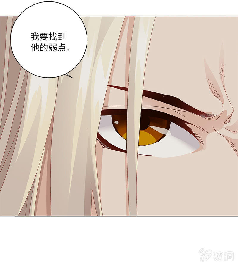 第36话16