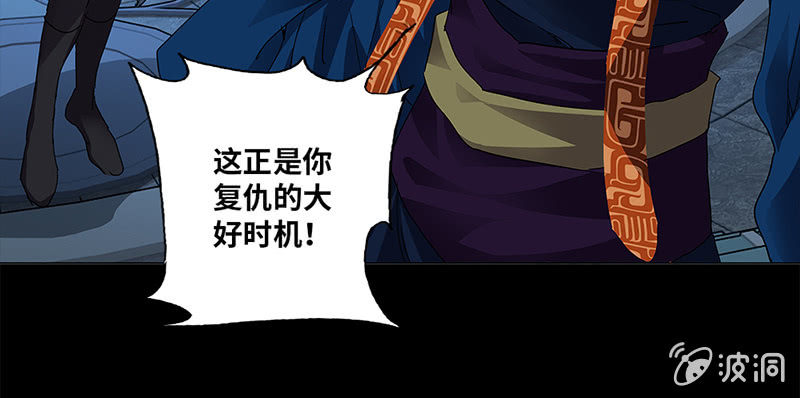 第20话32