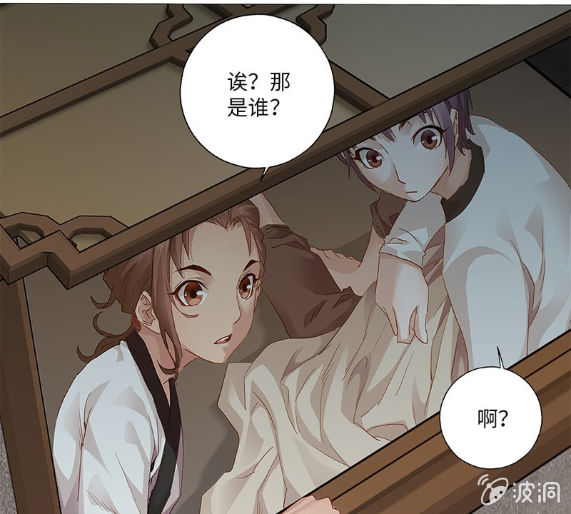 第30话16