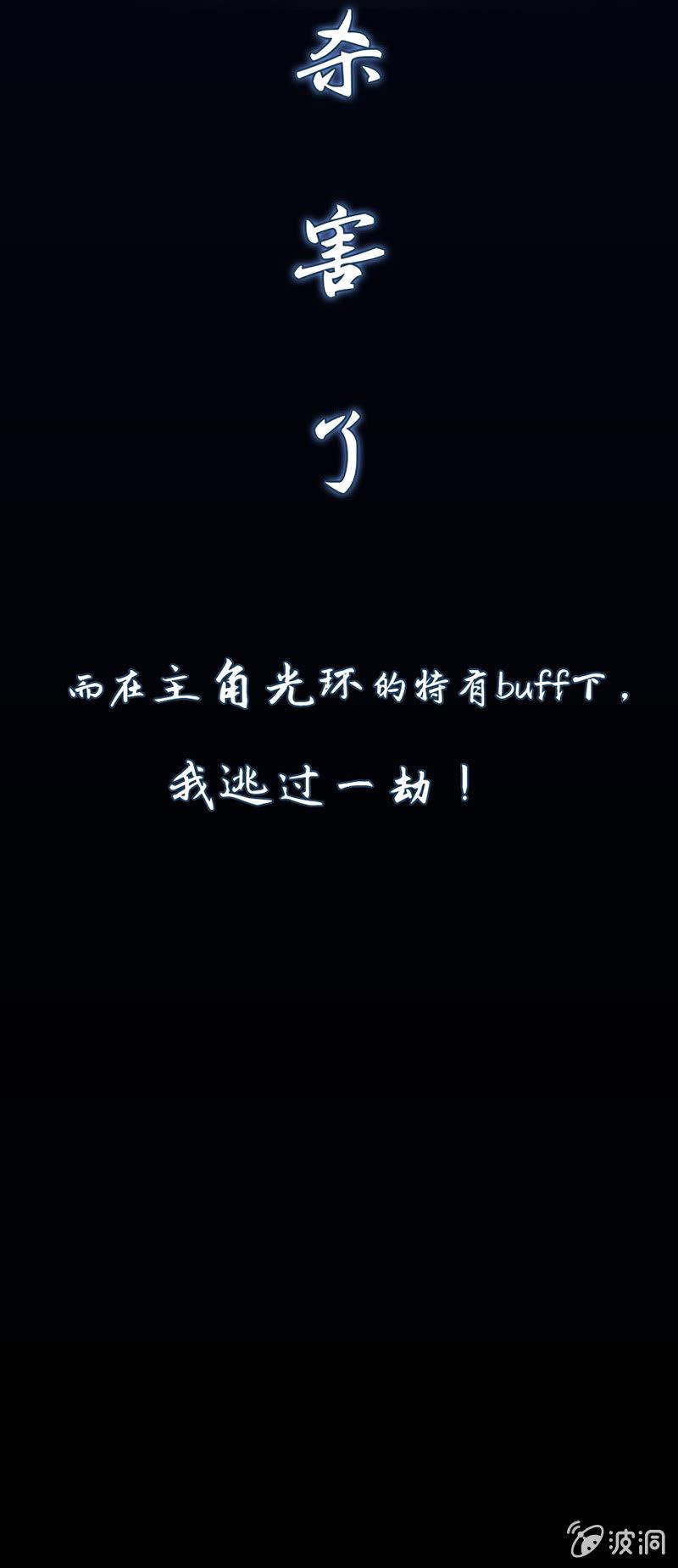 预告4
