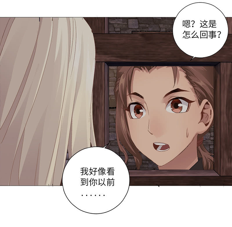 第42话38