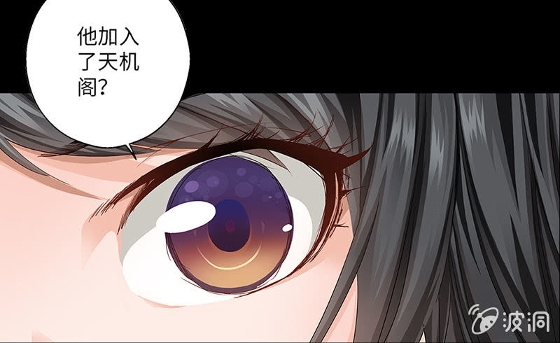 第11话9