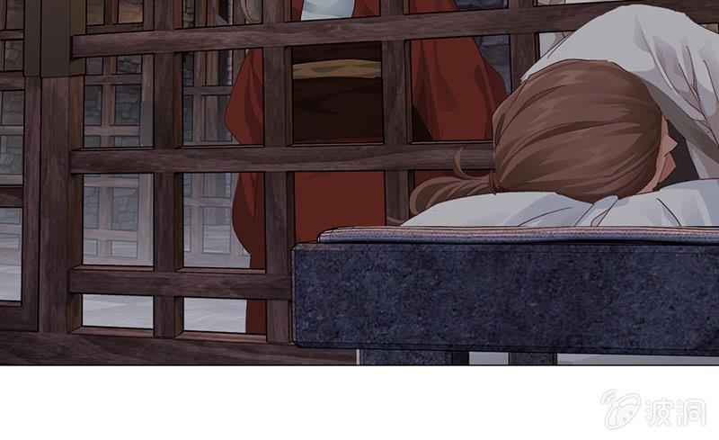 第41话8