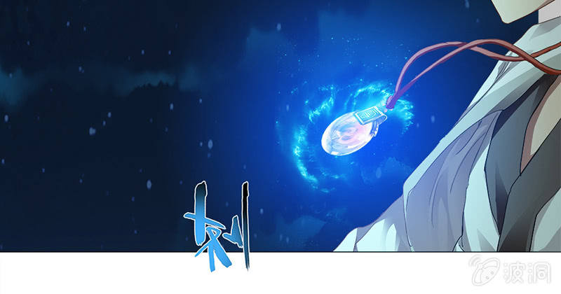 第39话16