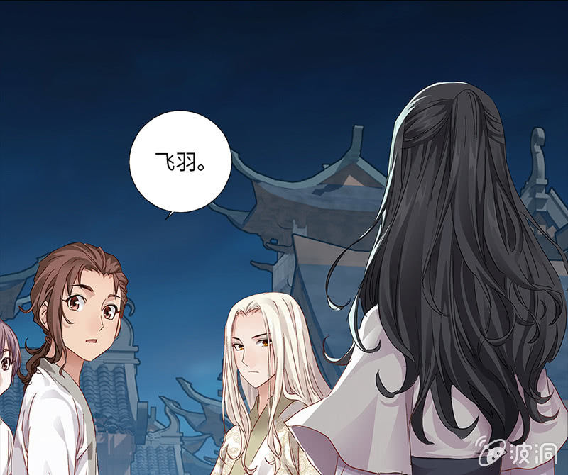 第33话28