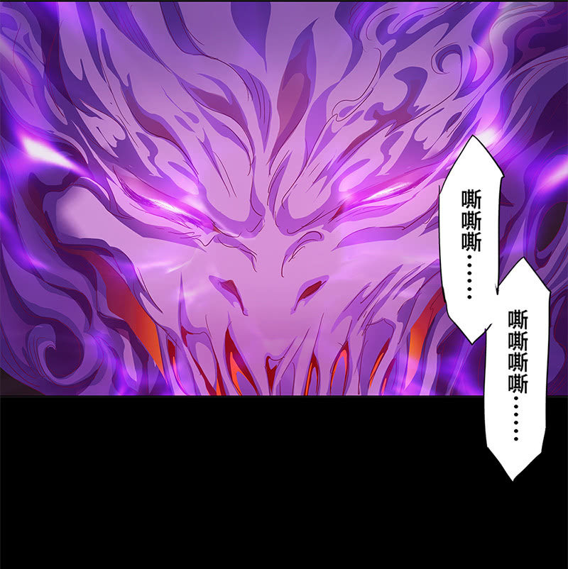 第17话46