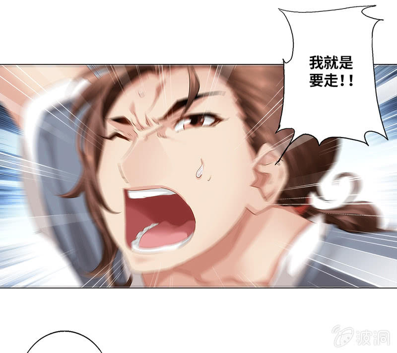 第14话36