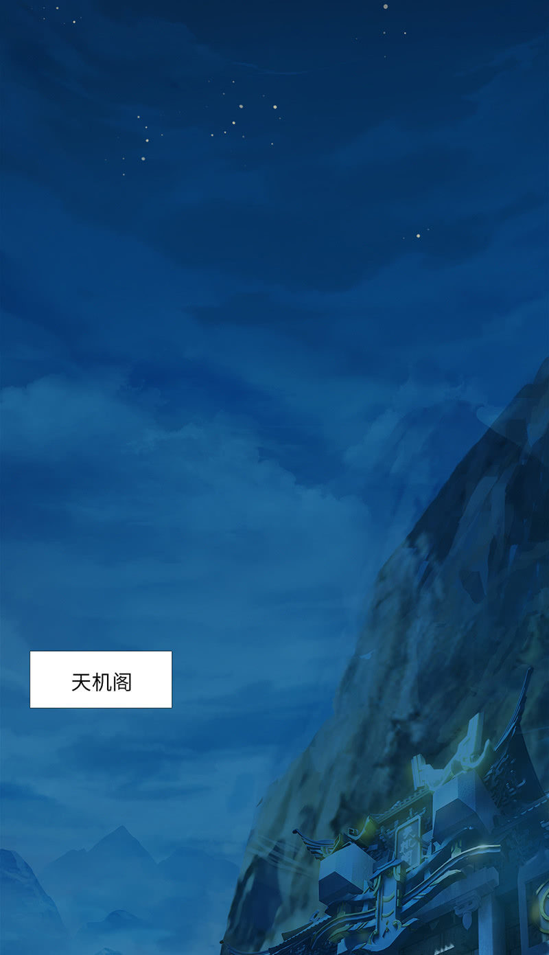 第35话33