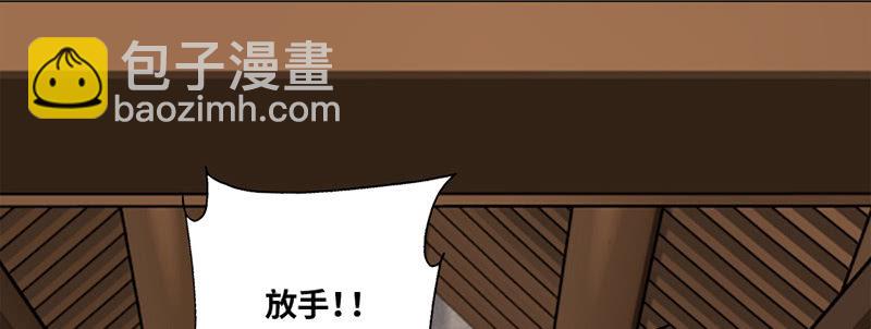 第23话15