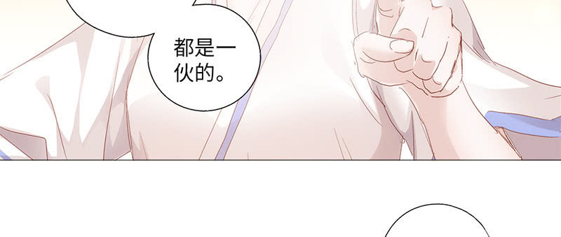 第32话22