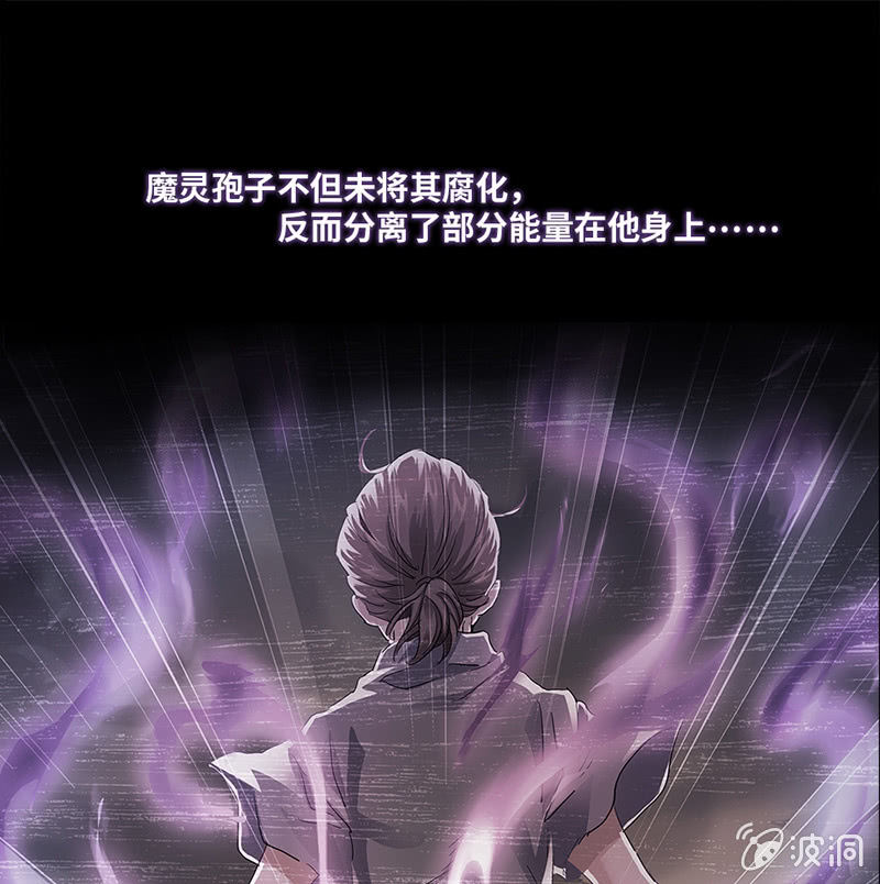 第13话38