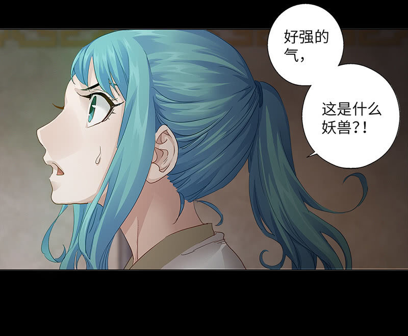 第15话5