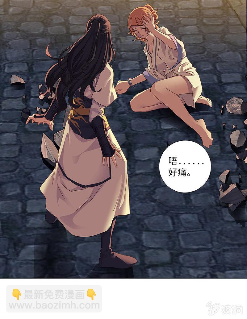 第38话28