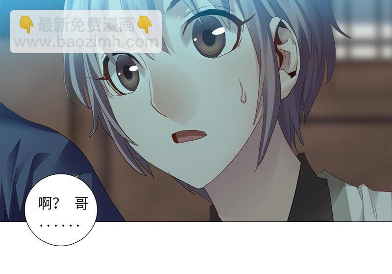 第39话13
