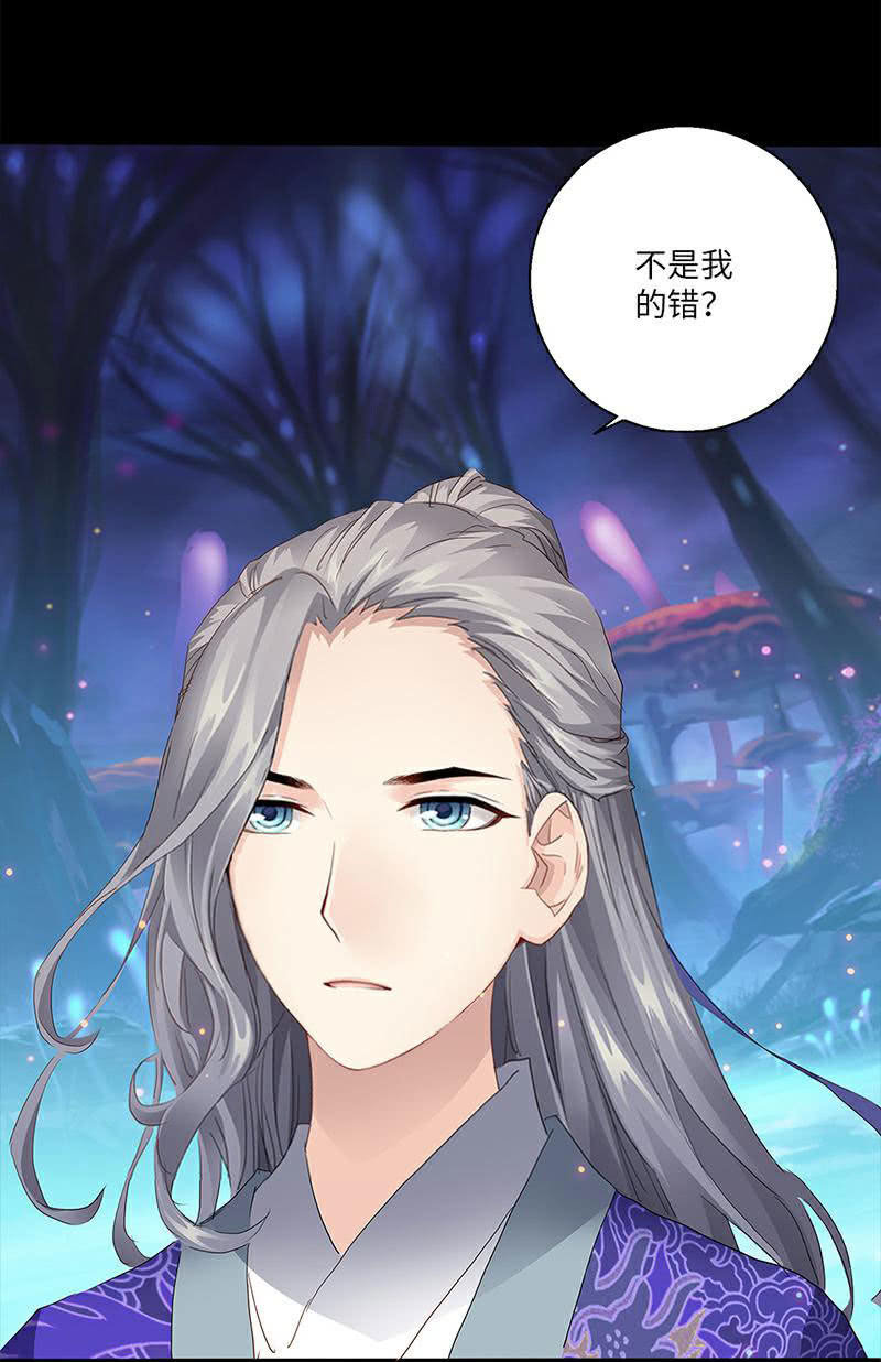 番外小剧场23