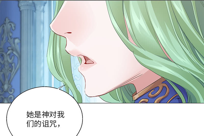 第21话17
