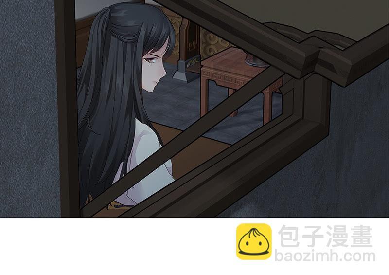 第44话9