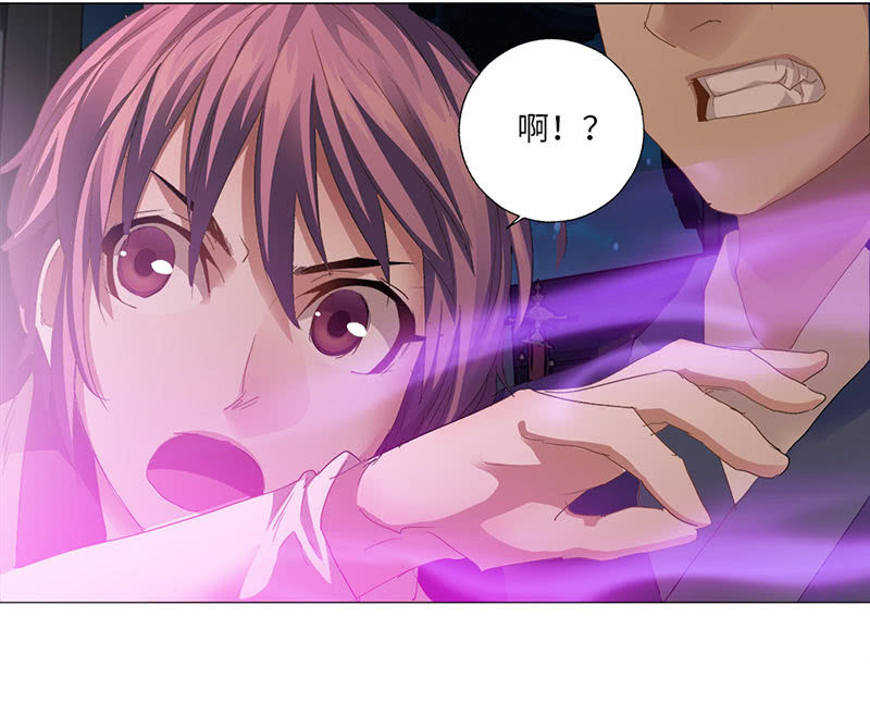 第37话33
