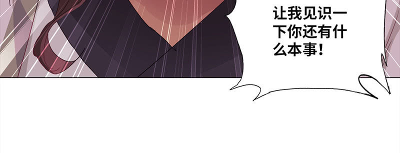 第36话13