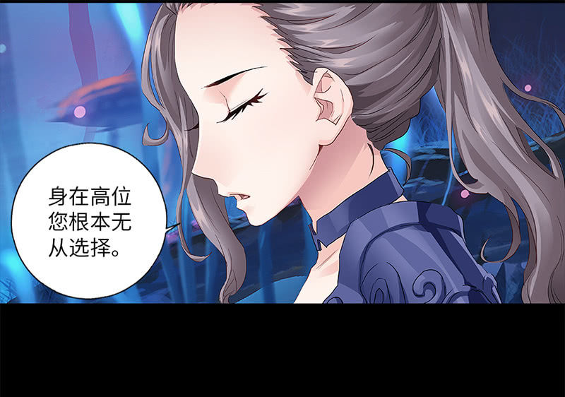 番外小剧场26