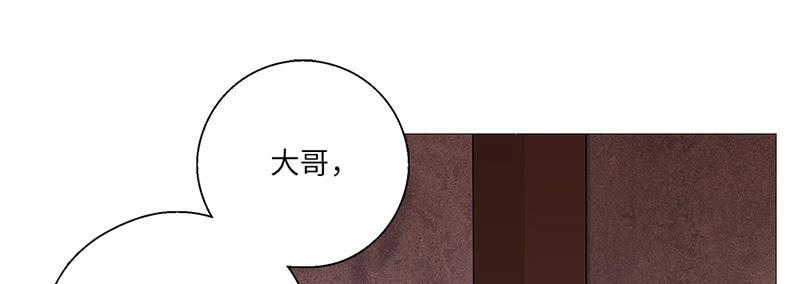 第27话18
