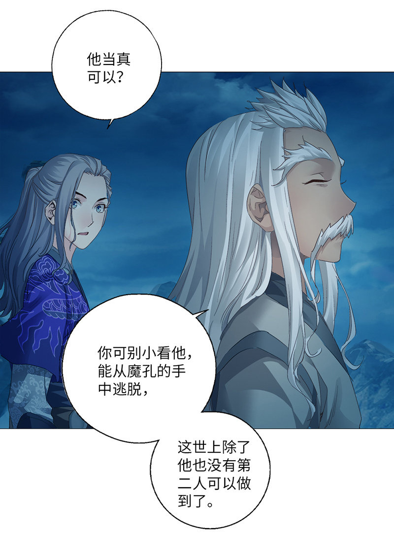 第35话41