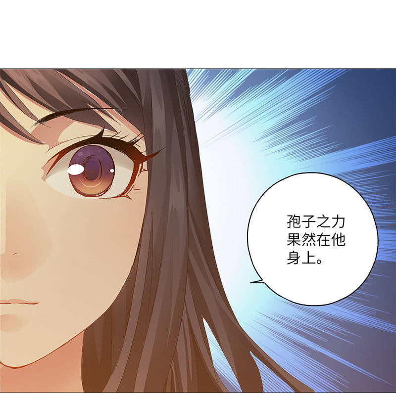 第34话53