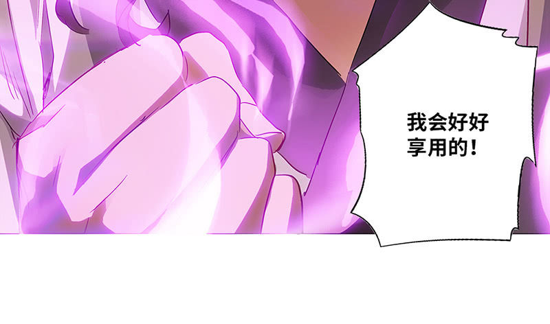 第35话14
