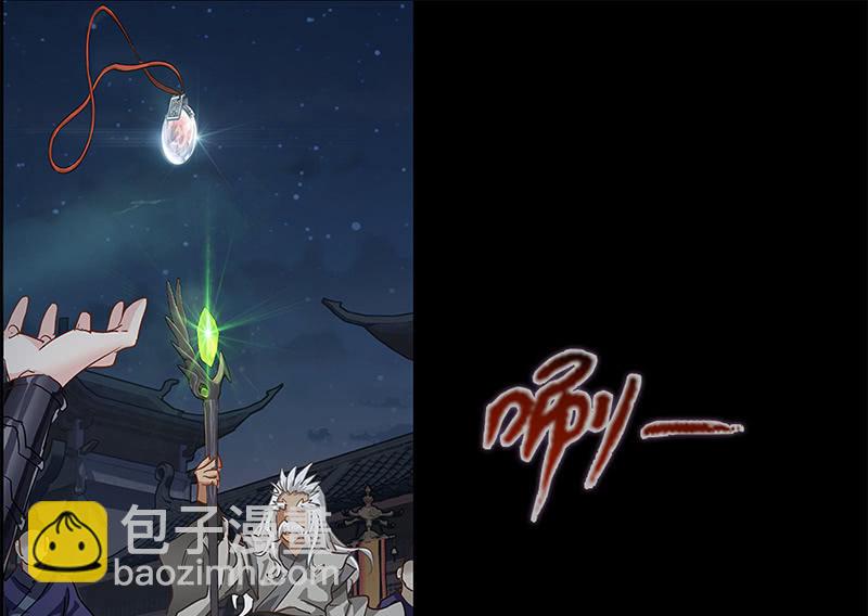 第17话1