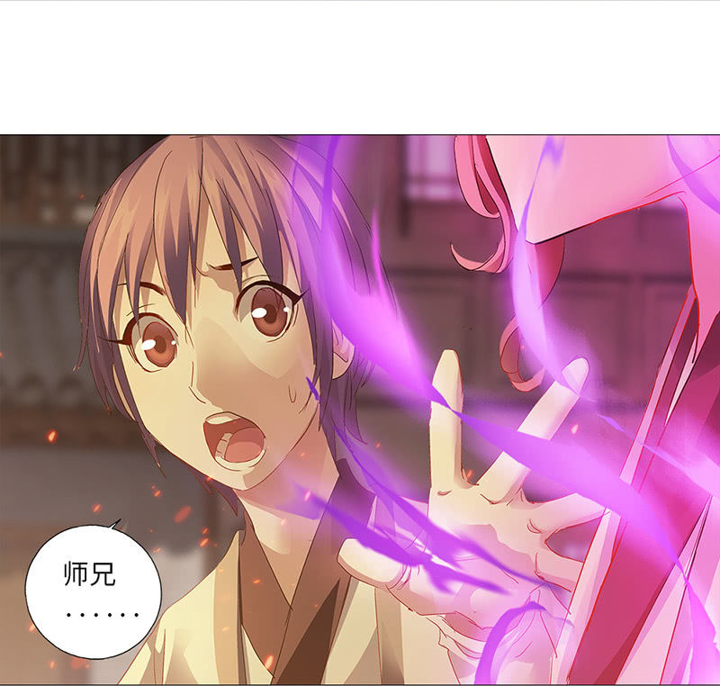 第34话54