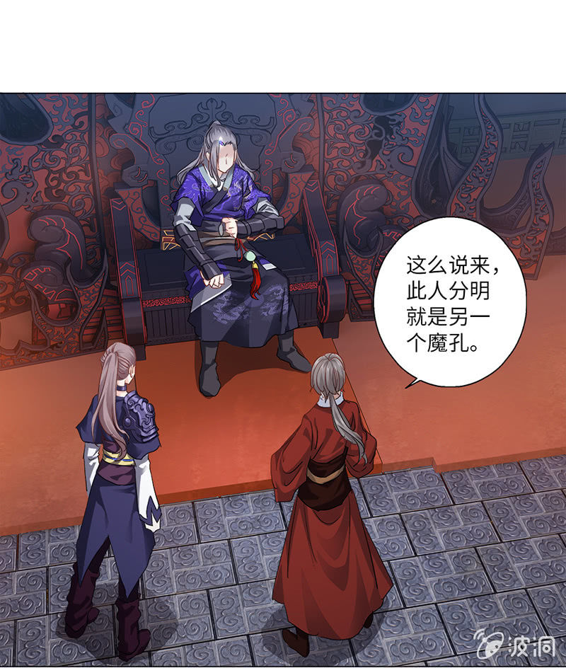 第14话1
