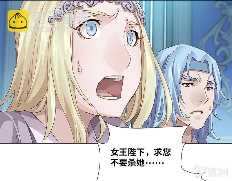 第21话20