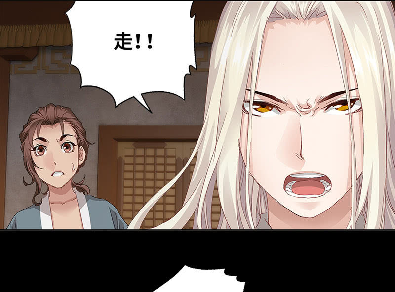 第15话10