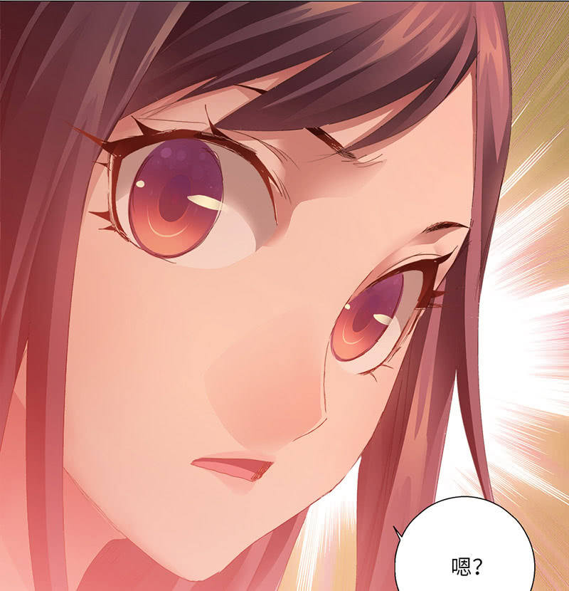 第38话13