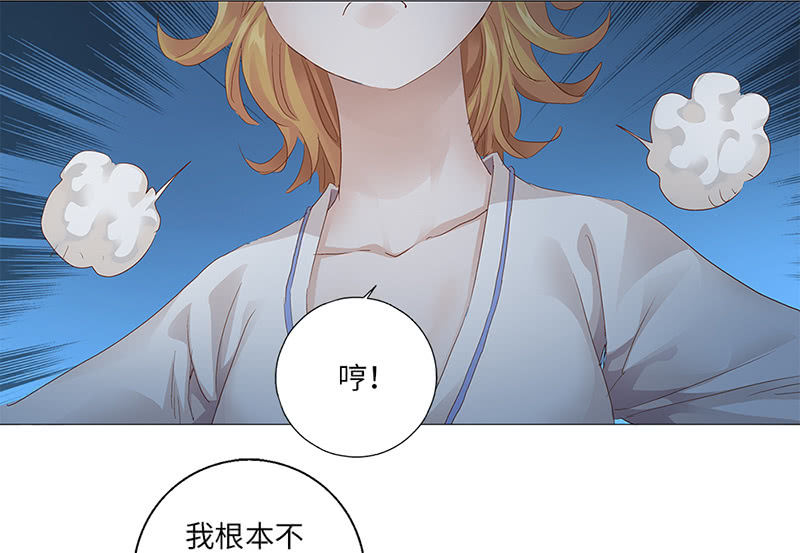 第31话43