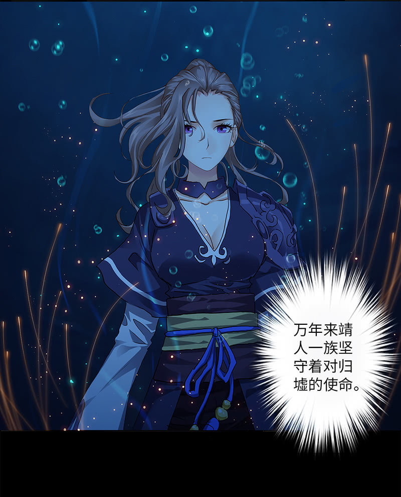 番外小剧场50