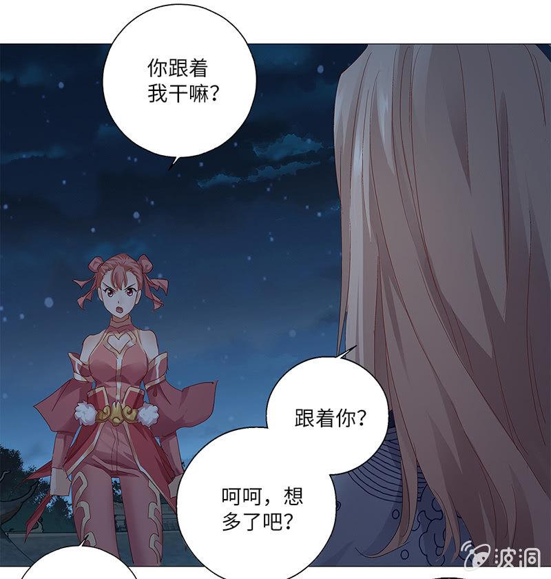 第44话28