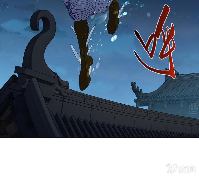 第44话24