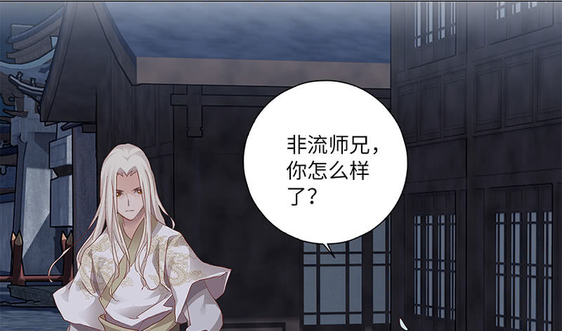 第39话26