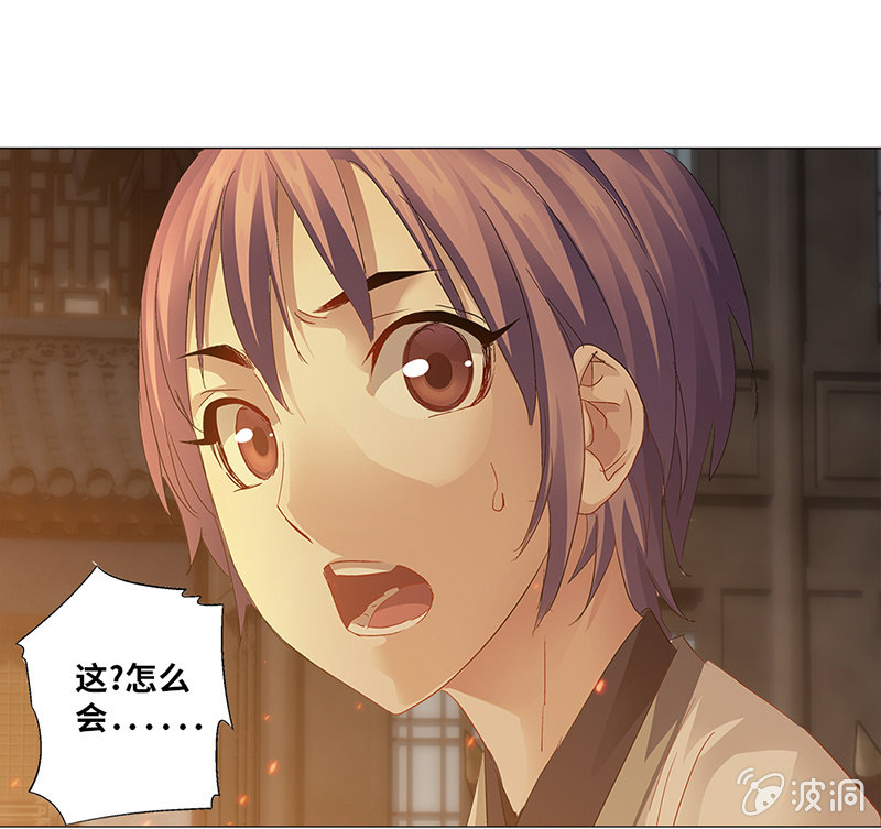 第34话52