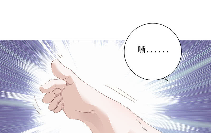 第43话1