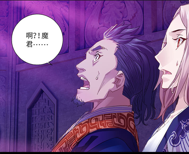 第18话17