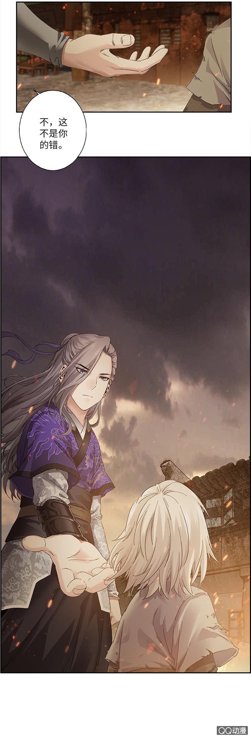 第4话6
