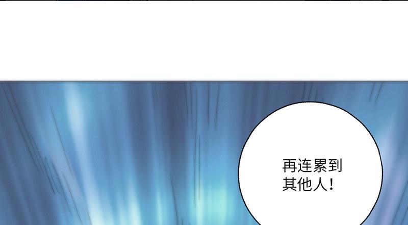 第34话9
