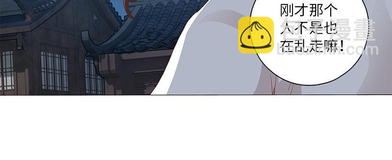 第30话25