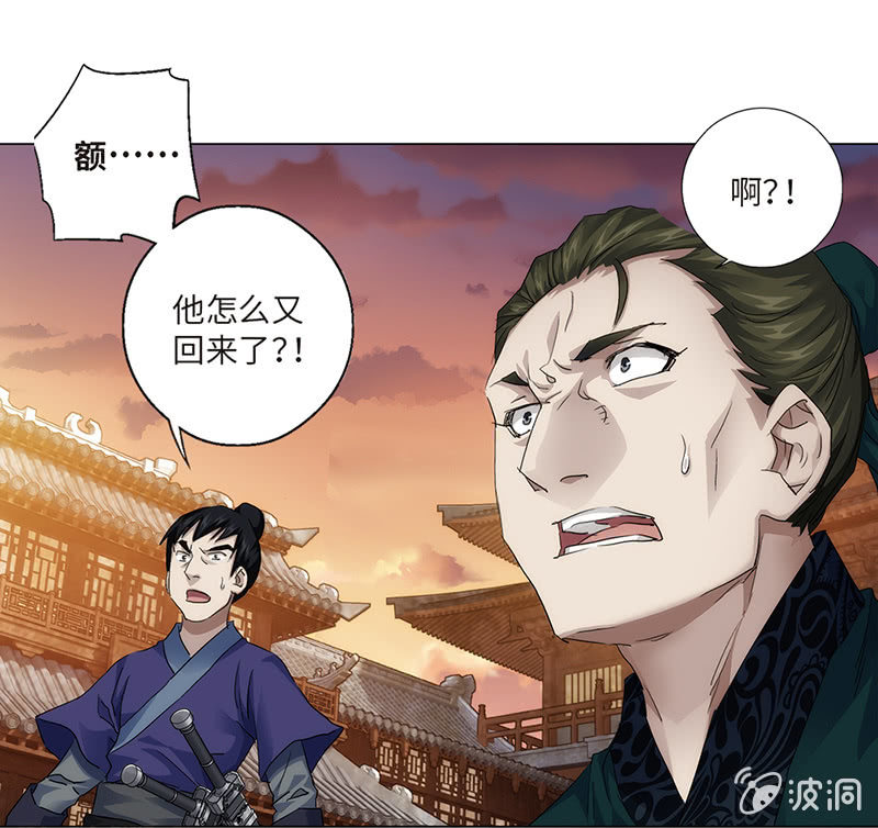 第9话30
