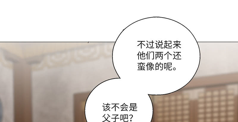 第43话34